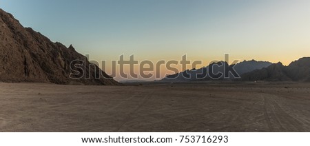 Similar – Image, Stock Photo Hurghada, 2007 Egypt