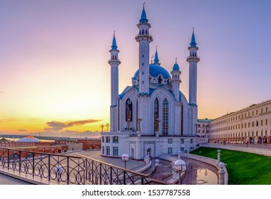 Sunset In Kazan City, Russia