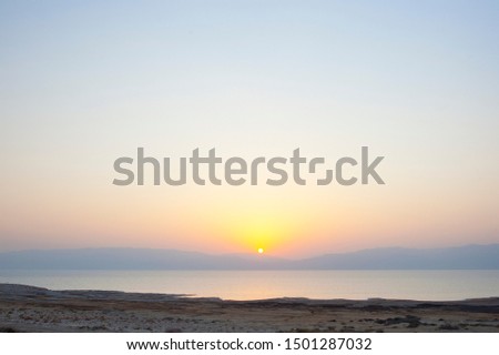 Similar – Image, Stock Photo R(h)ein into the lake