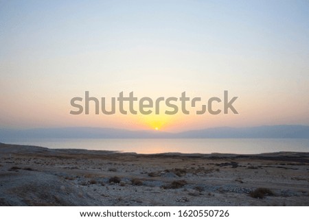 Similar – Image, Stock Photo R(h)ein into the lake