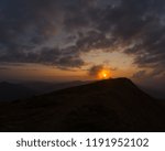 Sunset on Hoverla mountain