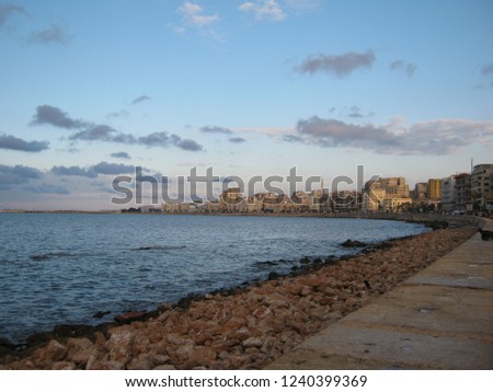 Similar – children at malecon Cuba