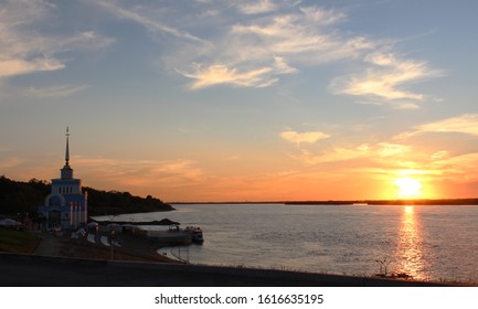 Sunset On The Ussuri River In Russia In August