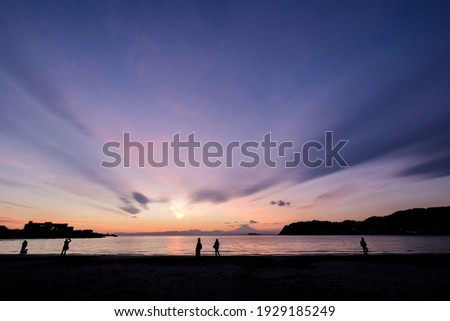 Sunset on Zushi Beach, Kanagawa Prefecture Stock photo © 