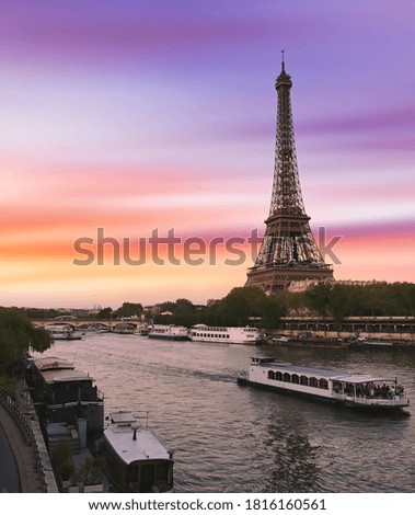 Similar – Image, Stock Photo Eiffel Tower on the first platform