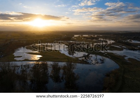 Similar – Image, Stock Photo be silent Reflection wide