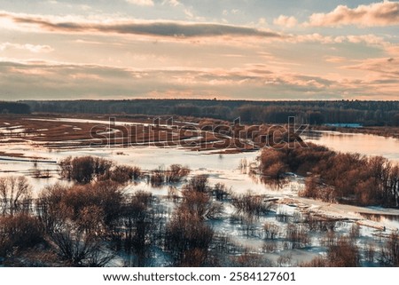 Similar – Image, Stock Photo be silent Reflection wide