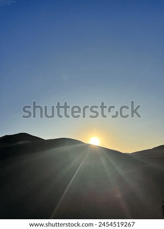 Similar – Image, Stock Photo Midnight sun at North Cape