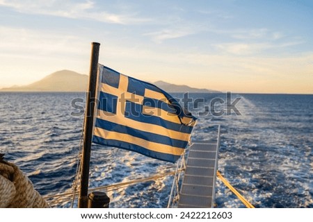 Similar – Image, Stock Photo Sunrise from Ferry from Barcelona to Ibiza in summer 2024