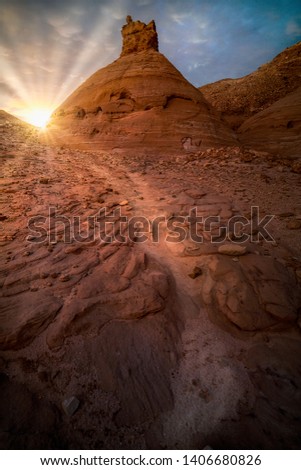 Similar – Wüstenlandschaft der Bardenas Real in Navarra Spanien