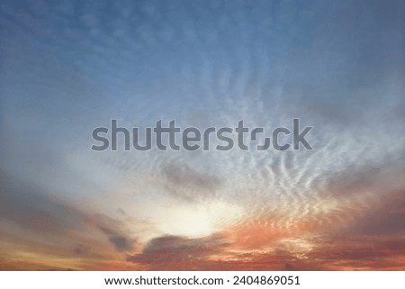 Similar – Image, Stock Photo bedtime Beach chair