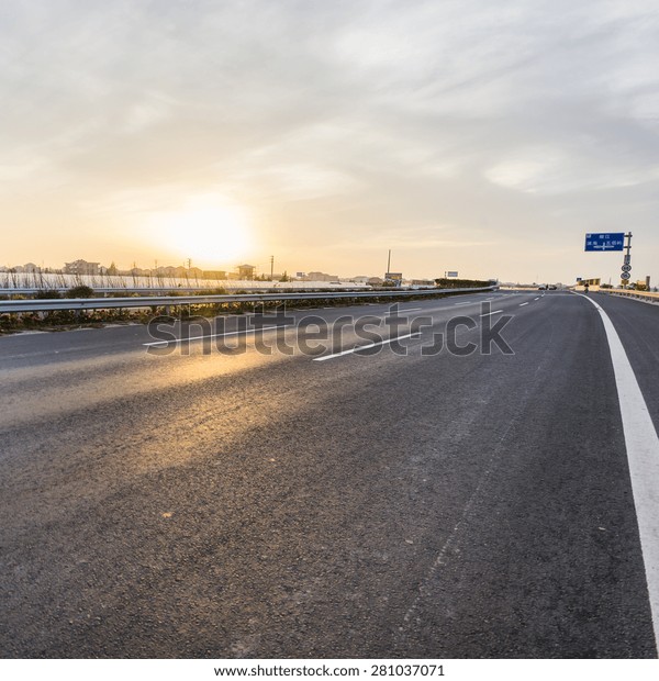 Sunset Urban
Highway