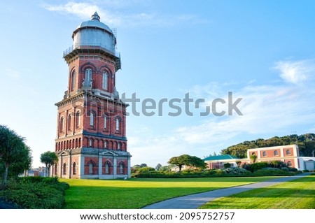 Sunset view of Invercargill Water Tower in New Zealand