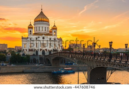 Sunset view of Moscow Cathedral of Christ the Savior in Moscow, Russia. Moscow river and patriarchal bridge in Moscow, Russia. Moscow architecture and landmark, Moscow cityscape