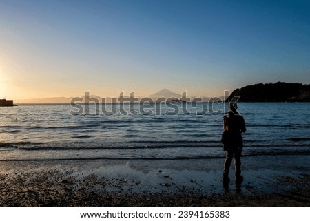 Sunset from Zushi Beach, Zushi City, Kanagawa Prefecture, Japan Stock photo © 