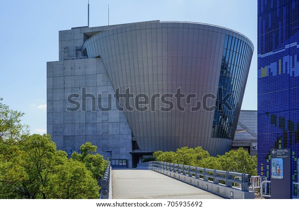 Suntory Museum Tempozan Osaka Japan October Stock Photo Edit Now