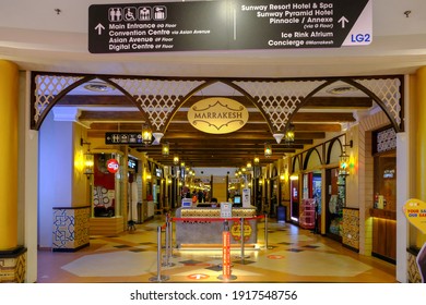 SUNWAY, MALAYSIA - 15th February 2021:  Front picture of the Marrakesh themed lane entrance inside a shopping mall. - Shutterstock ID 1917548756