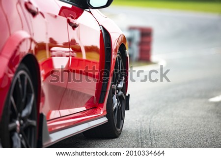 Super Car back view, shallow depth of field