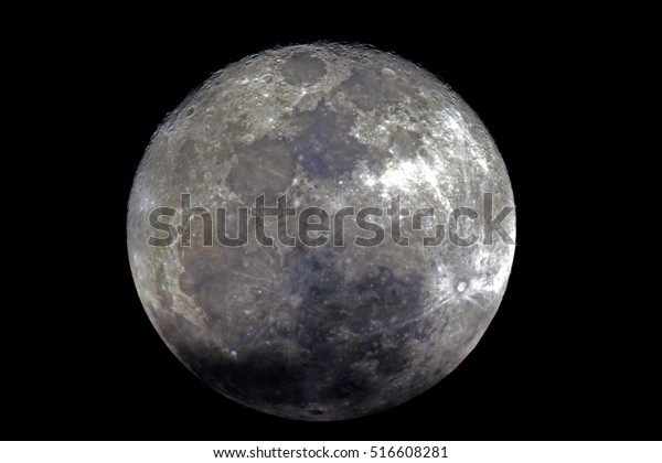 Super Moon Moon Fifthlargest Natural Satellite Stock Photo Edit Now 516608281