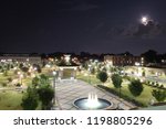 Super Moon over Government Plaza