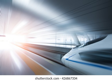 Super Streamlined High Speed Train Station Tunnel With Motion Light Effect Background Realistic Poster Print Vector Illustration