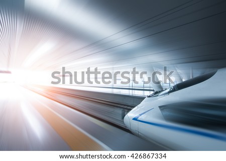 Super streamlined high speed train station tunnel with motion light effect background realistic poster print vector illustration