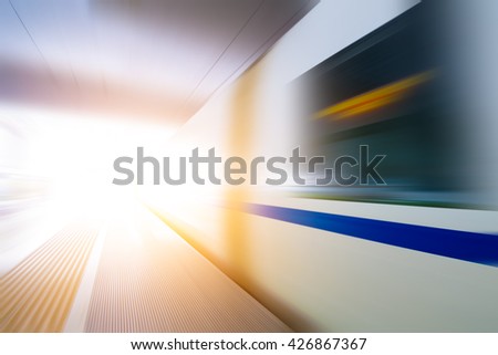 Super streamlined high speed train station tunnel with motion light effect background realistic poster print vector illustration