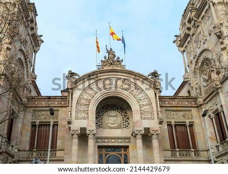 Superior Court of Justice of Catalonia, Social Chamber in Barcelona, Spain or Tribunal Superior de Justicia de Catalunya, Sala del Social