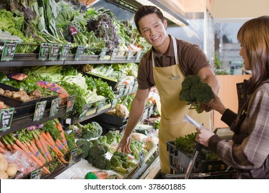 Supermarket - Powered by Shutterstock