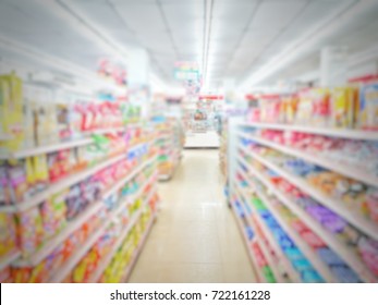 Supermarket Blur Back Ground