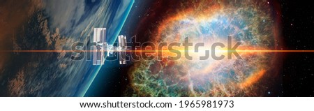 Supernova explosion in the center of galaxy 