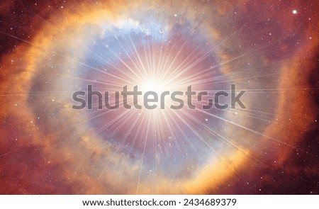 Supernova explosion in the center of galaxy 