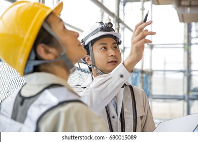 Supervision Of The Construction Site