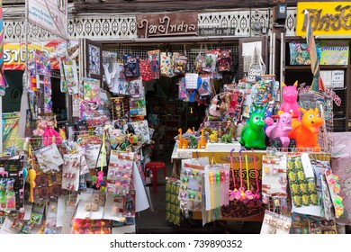 4,509 Thai old toy Images, Stock Photos & Vectors | Shutterstock