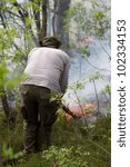 A suppression of forest fire