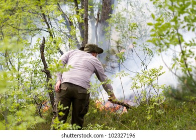 A suppression of forest fire