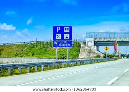 Surabaya, East Java / Indonesia - Jan 20th, 2019: Gas Station at Rest Area 726B Trans Java Surabaya - Mojokerto Toll Road