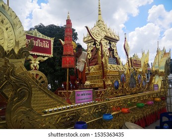 India Rishikesh May 20 2018 Statue Stock Photo 1097199227 | Shutterstock