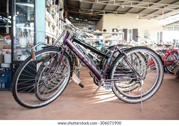 the used bike shop