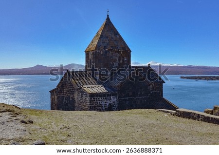 Surb Arakelots church in Sevanavank Monastery on Sevan Peninsula (Gegharkunik Province, Armenia)