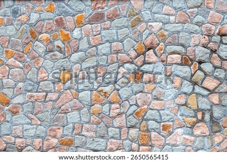The surface of new stone wall, perfect for the background. 