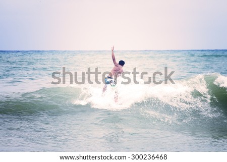 Similar – Image, Stock Photo breakwater Lifestyle Joy