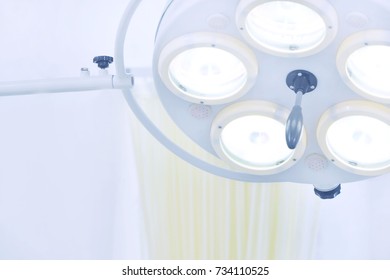 Surgical Lights In Operating Room In Hospital