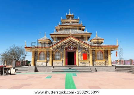 Surkanda devi temple  at Saklana range, uttarakhand, India 