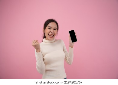 Surprise Face, Wow Face. Woman Excited About Success On Smartphone. Screen Display On Mobile Phone Show Results Of Successful, Rewards, Bonuses, Get Promotions, Winner, Wining, Discount Shopping
