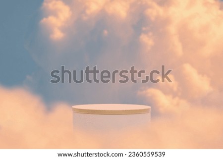 Surreal podium outdoor on blue sky gold pastel clouds nature background.Beauty cosmetic product placement pedestal present promotion minimal display,summer paradise dreamy concept.
