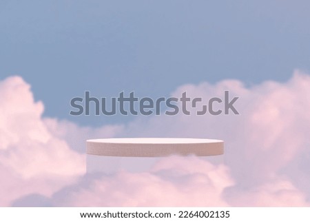 Surreal wood podium outdoor on blue sky gold pastel clouds with empty space.Beauty cosmetic product placement pedestal present promotion minimal display,summer paradise dreamy concept.

