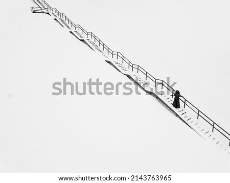 Similar – Image, Stock Photo So close to heaven