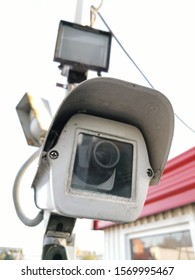 Surveillance Camera. Protection Of The Territory. Data Protect. Video Monitoring.