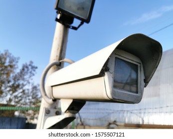 Surveillance Camera. Protection Of The Territory. Data Protect. Video Monitoring.